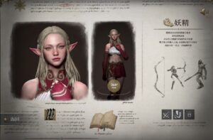 燃天堂W：無課妖精起手攻略