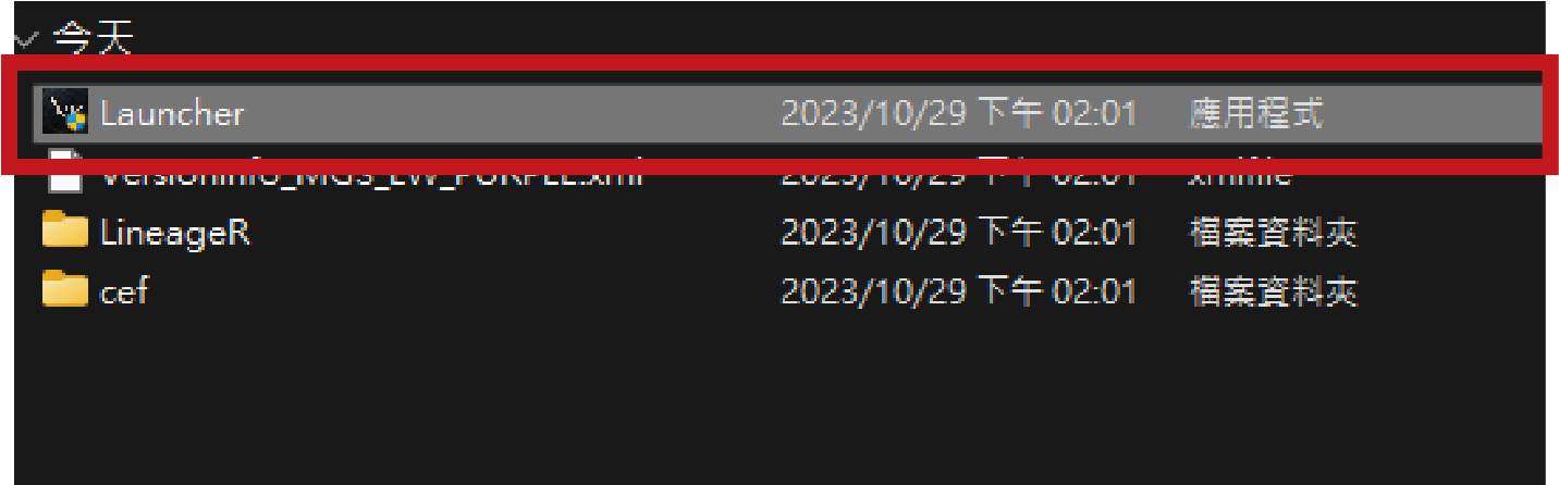 windows下載教學 燃天堂w載點